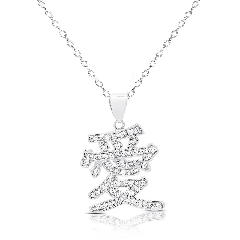 High gloss necklaces-Dolce Giavonna Silver Overlay Cubic Zirconia "Love" Necklace